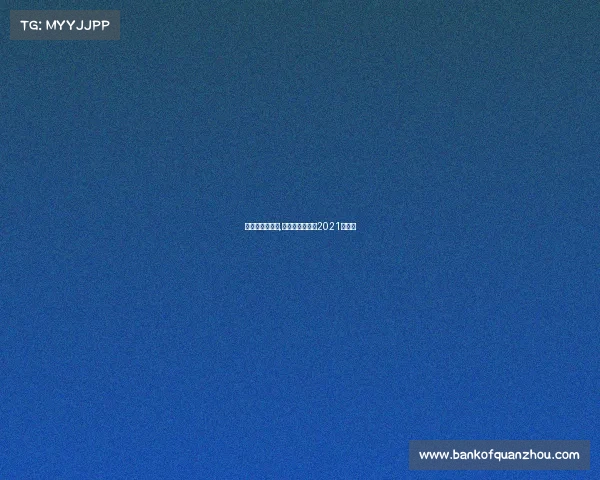 今日世界标赛事,今日世预赛赛程2021赛程表