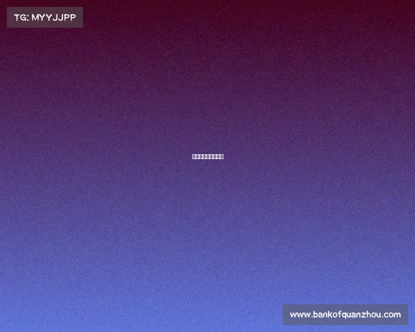 葡萄牙乒乓球国家队