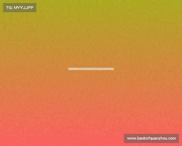 高效奥林匹克运动会赛事运营全流程管理规范实用操作手册权威指南